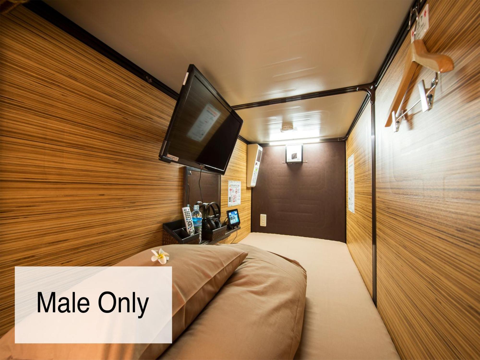Anshin Oyado Ogikubo Hotel Tokyo Exterior photo
