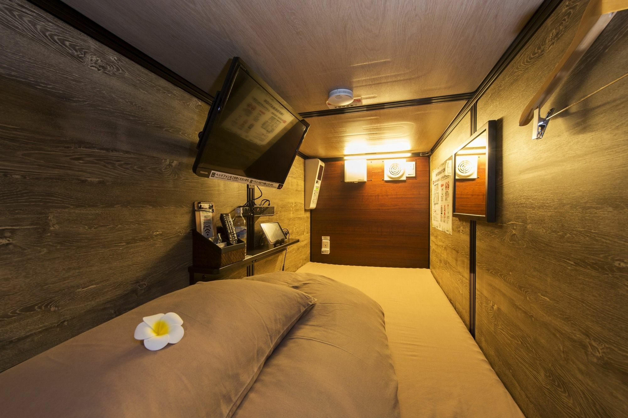 Anshin Oyado Ogikubo Hotel Tokyo Exterior photo